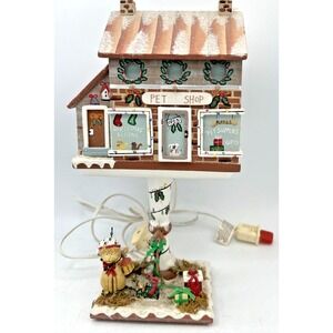 Vtg Kathy Hatch Lighted Christmas Pet Shop‎ Holiday Cat Tested 12.25"